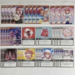 ホロカ さくらみこ 11種37枚セット 1243 - メルカリ