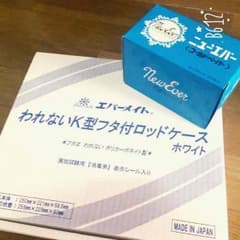 美容師 ロッドケース ペーパー付きのサムネイル