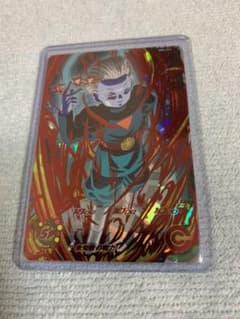 スーパードラゴンボールヒーローズ 大神官 UM4-071のサムネイル