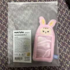 MINITEEN ミニティーン ジョンハン トレカケース フォトカードホルダーのサムネイル