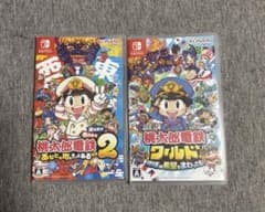 桃太郎電鉄 2本セット Switchのサムネイル