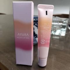 アユーラ　モイストリップヴェール　唇用美容液のサムネイル