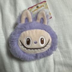 ファー素材 パープル モンスター ミニポーチ キーホルダーのサムネイル