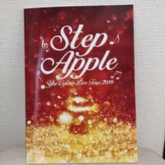 小倉唯 ライブツアー パンフレットのサムネイル