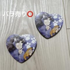 忍たま乱太郎 竹谷八左ヱ門 ハート缶バッジのサムネイル