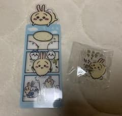 ちいかわ　うさぎ　まとめ売りのサムネイル