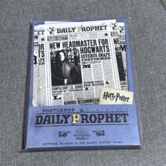Harry Potter Daily Prophet ポストカードのサムネイル