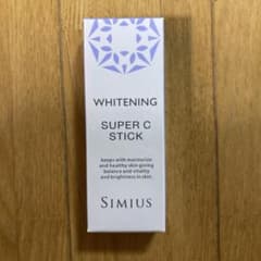 シミウスの厄除けホワイトニングリフトケアスーパーCスティックのサムネイル
