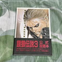 m34167165553_1.jpg?1713710744