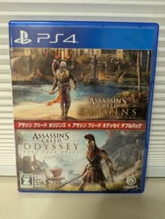 アサシン クリード オリジンズ + オデッセイ ダブルパックのサムネイル