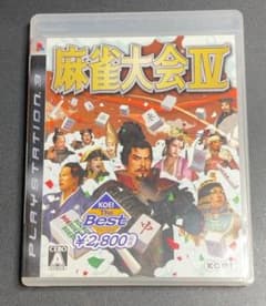 麻雀大会 IV KOEI The Bestのサムネイル