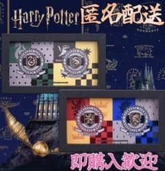 【ハリー・ポッター】 プラチナムザッカ ホグワーツ ピンズコレクション