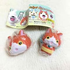 【値下げ 800→666円】妖怪ウォッチ ふにゅふにゅマスコット  ジバニャンのサムネイル
