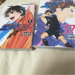 ABADマートさん専用のサムネイル