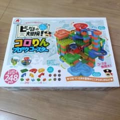 ビー玉の大冒険！コロりんブロックコースター 248ピース+4ピースのサムネイル