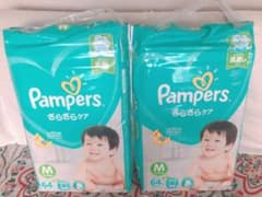 パンパース テープ Mサイズのサムネイル