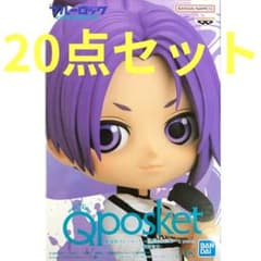 20点セット 劇場版ブルーロック EPISODE 凪 Q posket 御影玲王