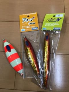 DEEPLINERスロースキップジクセットのサムネイル