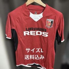 浦和レッズオフィシャルコンフィットシャツ　梅崎司　大人Lのサムネイル