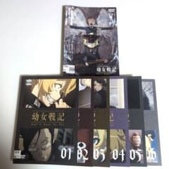 幼女戦記 DVD 全6巻・劇場版 7本セット 全巻 【新品ケース