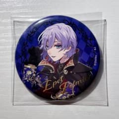 【最終値下げ】ツイステ エペル ケルッカロト 缶バッジ 最終値下げ】ツイステ エペル ケルッカロト 缶バッジ グロリアス