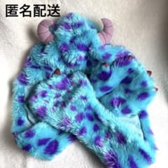 東京ディズニーリゾート サリー ファンキャップ マフラー 手袋