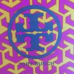 Yoppy様専用のサムネイル
