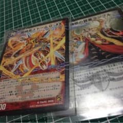 MOEKAさん専用のサムネイル