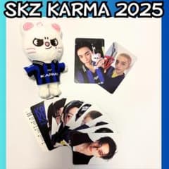 Stray Kids KARMA ポップアップ SKZOO フル コンプ ハン