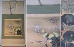 【真作】掛軸　四君子　花鳥図　梅　菊　竹　秋草図　日本画　共箱入　X148 真作】掛軸 四君子 花鳥図 梅 菊 竹 秋草図 日本画 共箱入 X148 - メルカリ