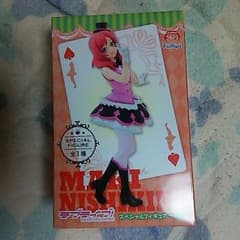 ラブライブ！ プライズ スペシャルフィギュア 西木野真姫のサムネイル