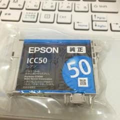 EPSON☆インクのサムネイル