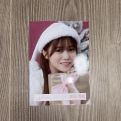 え*ま様 櫻坂46 直筆　生写真　武元唯衣　サンタ衣装　2025年　ヨリ　サイン 櫻坂46 2025年 サンタ衣装 武元唯衣 - メルカリ