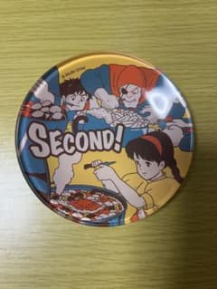 天空の城ラピュタ　ヤミーなガラスミニ皿　どんぐり共和国　ジブリ