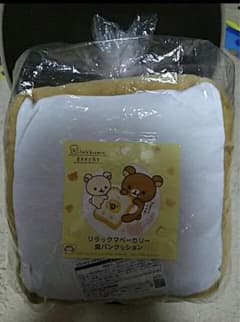 리락쿠마 베이커리 약 40cm 특대식 빵 쿠션 신품