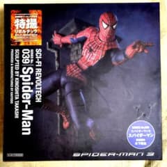 特撮リボルテック Spider-Man　スパイダーマン　アクションフィギュアのサムネイル