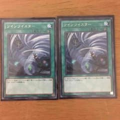 ロリドラ様取り置き中のサムネイル