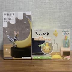 ファイナルファンタジーIV 月の光ランプ & ちいかわ USBスタンドライト ちいかわ」うさぎの“目が光る”！USBスタンドライトがプライズ