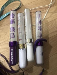 ペンライトのサムネイル