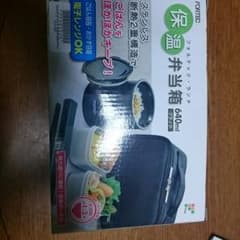 保温弁当箱のサムネイル