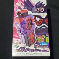 専用　DXゴッドマキシマムマイティXガシャット　箱付き！のサムネイル