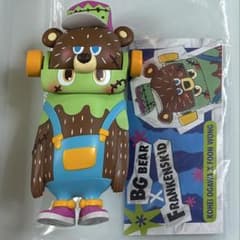 how2work BG BEAR FRANKENSKID フィギュア ソフビ how2work BG BEAR FRANKENSKID フィギュア ソフビ - メルカリ