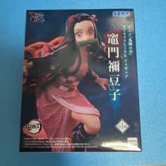 鬼滅の刃 Xross Link フィギュア 竈門禰豆子 セガ SEGA 未開封