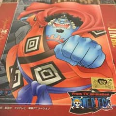パズルのサムネイル