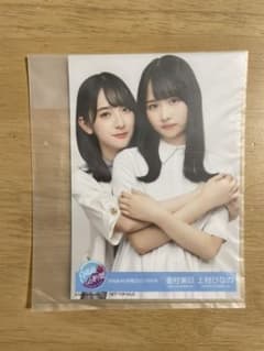 【未開封】日向坂46新聞 2021年秋号 生写真 金村美玖 上村ひなののサムネイル