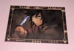 Demon Slayer: Kimetsu no Yaiba ufotable Moving Theater Ticket Stub Postcard Giyu Tomioka