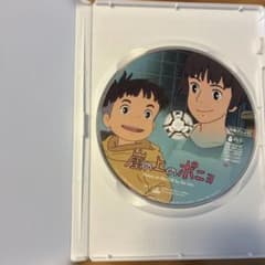 벼랑 위의 포뇨 스튜디오 지브리 DVD 특전 디스크 전용