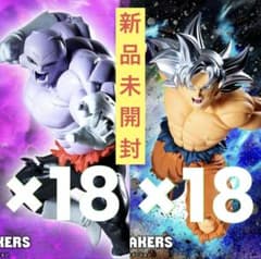 ドラゴンボール超 MATCH MAKERS 孫悟空 ジレン フィギュア 36点 - メルカリ