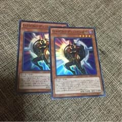 しゃけ様専用のサムネイル