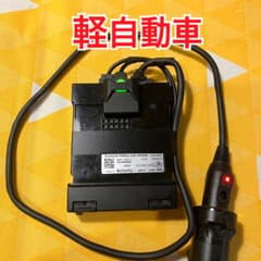 軽自動車登録　シガーソケット対応加工品　ETC車載器 NO.60のサムネイル